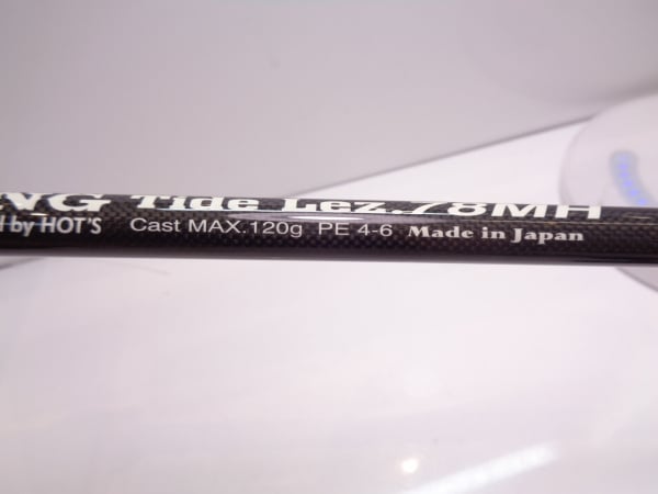ジパングタイドレジュ 78MH